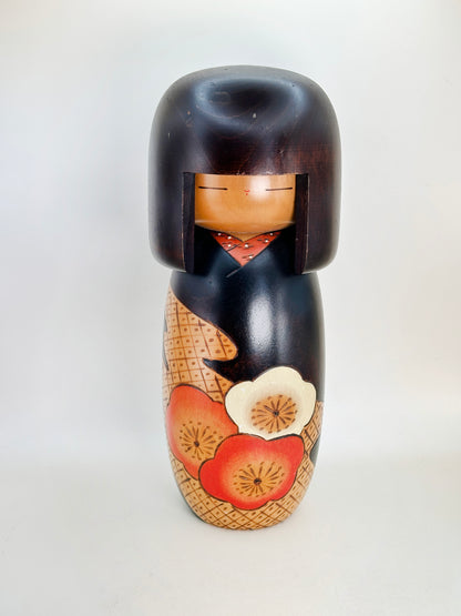 K25130 - Sosaku Kokeshi by Usaburō Okamoto 岡本卯三郎