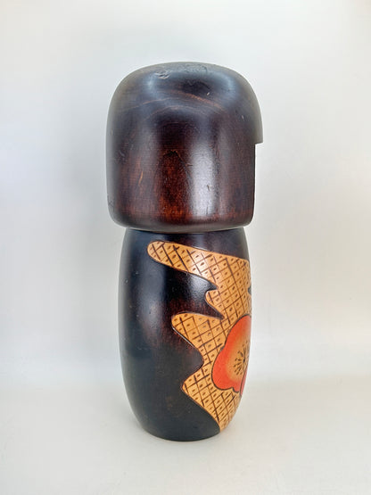 K25130 - Sosaku Kokeshi by Usaburō Okamoto 岡本卯三郎