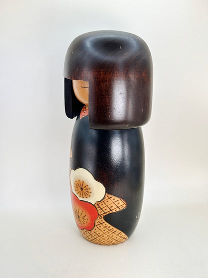K25130 - Sosaku Kokeshi by Usaburō Okamoto 岡本卯三郎