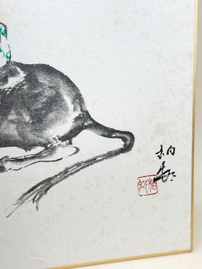 SHP319 - Estampe japonaise Shikishi représentant un bœuf apprivoisé 馴牛圖