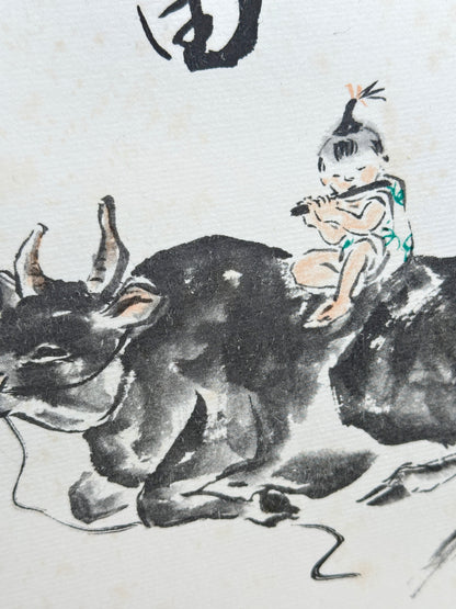 SHP319 - Estampe japonaise Shikishi représentant un bœuf apprivoisé 馴牛圖
