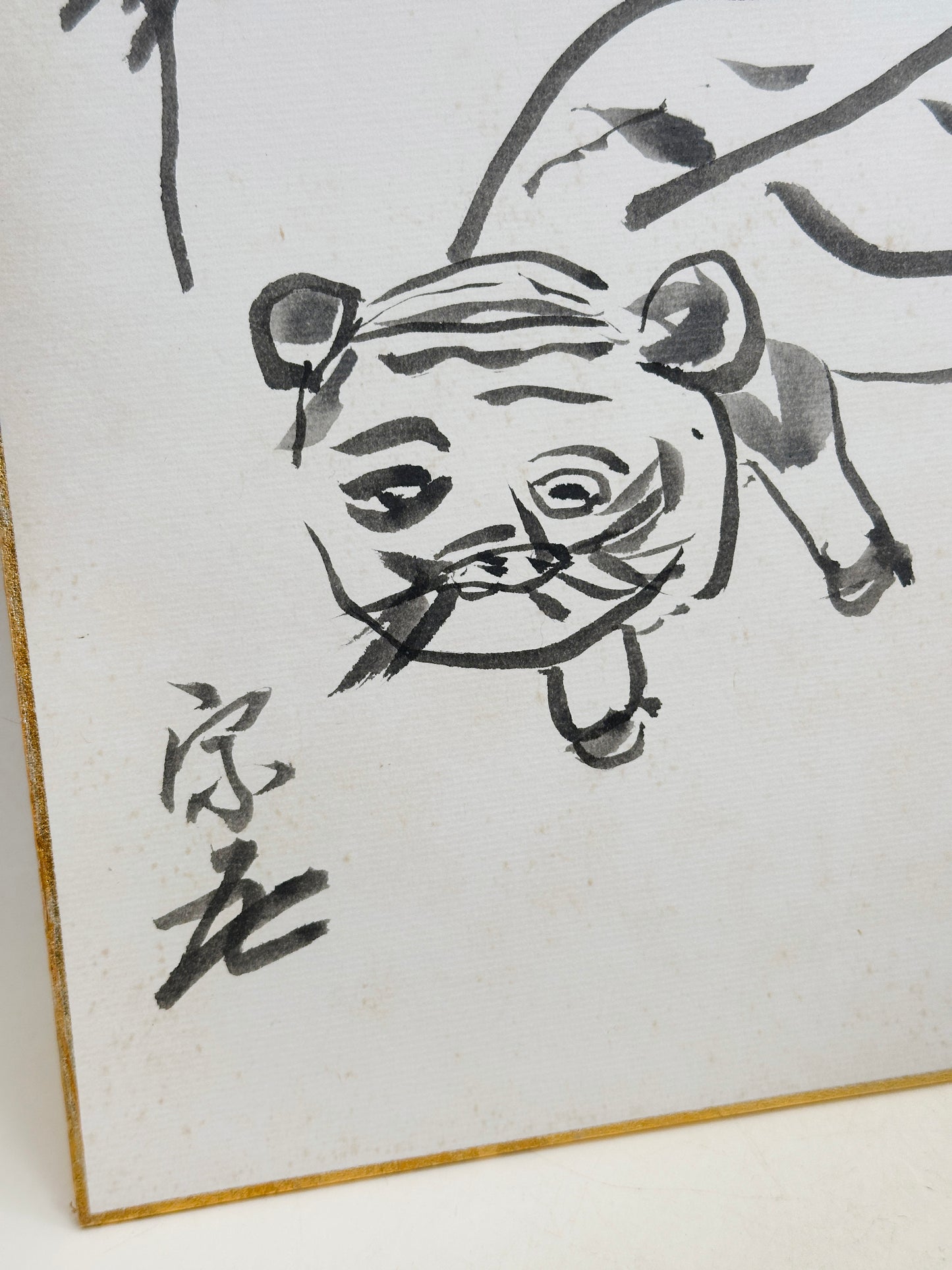 SHP317 - Shikishi artwork from 昭和甲寅 1974
