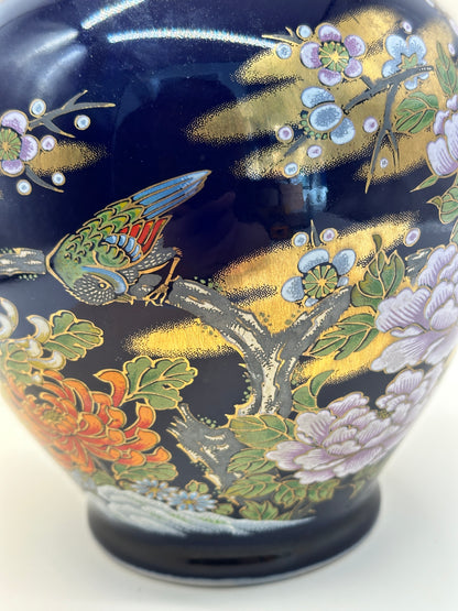 TB48 - Japan Vase Blue Meitō-gama 明陶窯