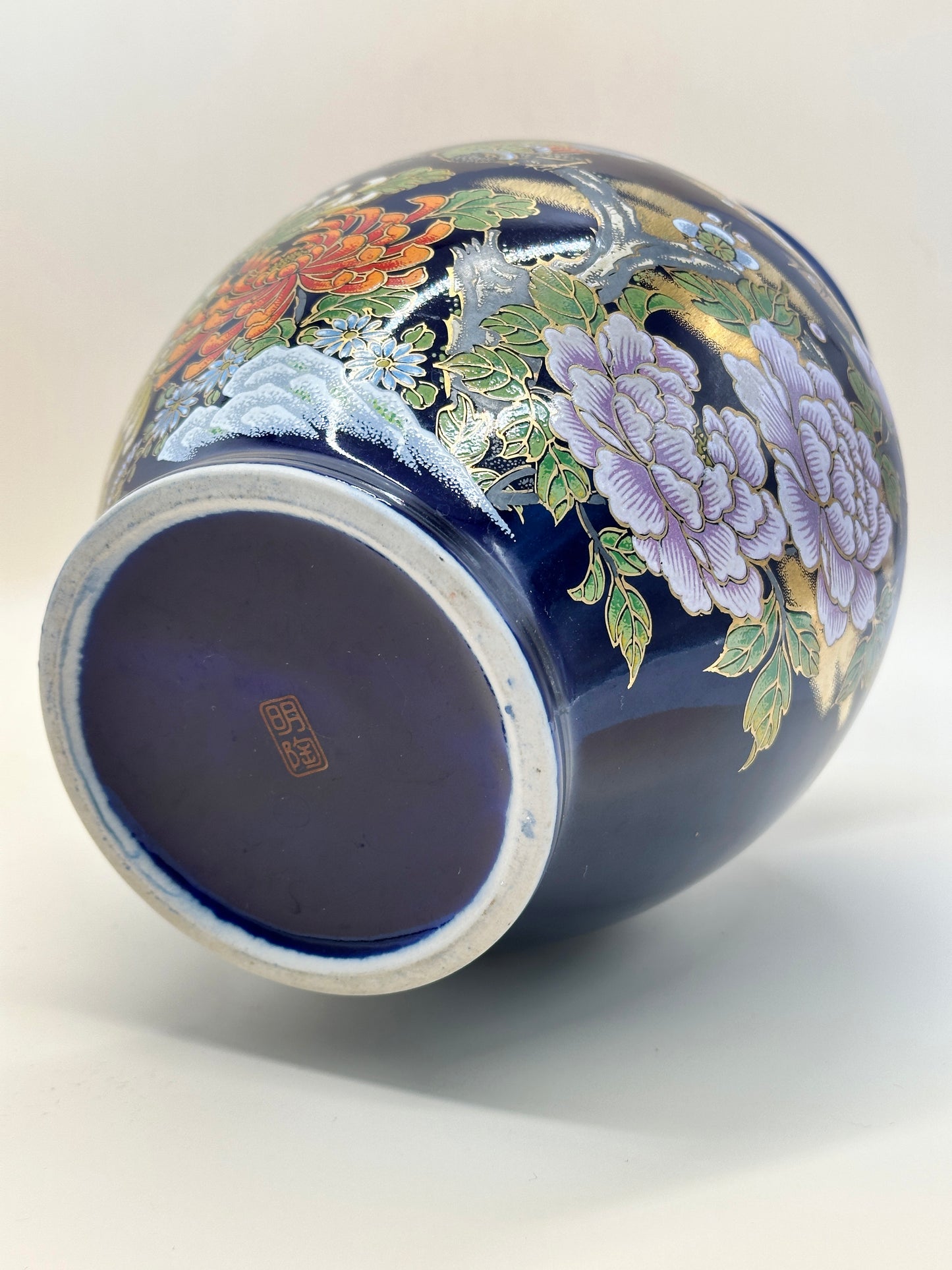 TB48 - Japan Vase Blue Meitō-gama 明陶窯