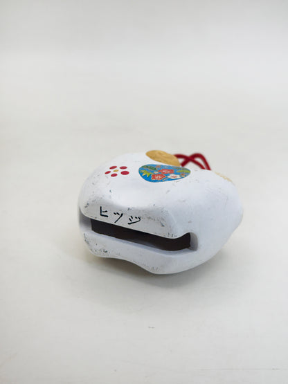 FT622 - Yakushigama Sheep Dorei Clay Bell 薬師窯