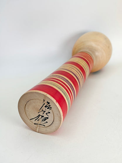 K25129 - Tsuchiyu kokeshi by Tokunaga Shinichi 徳永慎一