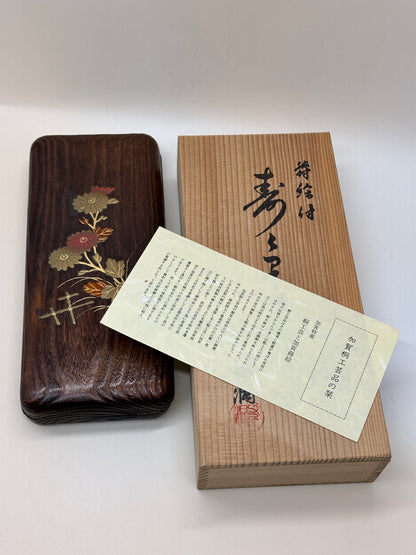 TB68 - Kaga Paulownia Wood Art Set 加賀桐工芸品の栞