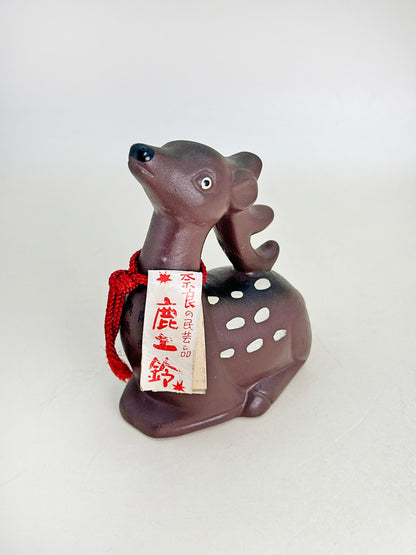 CB199 - Deer Dorei Clay Bell 奈良 鹿土鈴