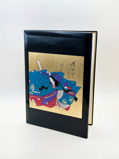 TB196 - Présentoir Photo Kaga Kinpaku Kogei 加賀金箔工芸