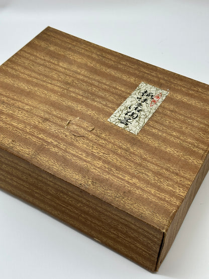 TB70 - Japanese Teapot and Teacup Set by Ichimon Tōen 一文陶苑