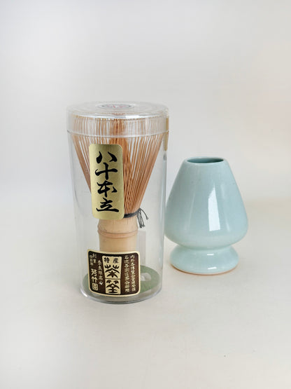 TC71 - Nara Bamboo Whisk Matcha 高山茶筌