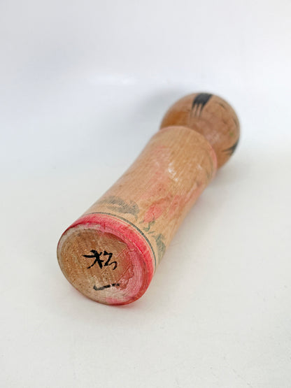 K10189 - Naruko kokeshi by Shoichi Ito 伊藤松一