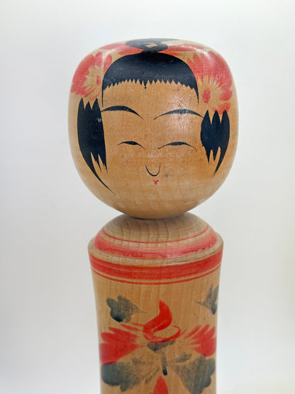 K25187 - Kokeshi Naruko par Jinji Okazaki 岡崎仁治