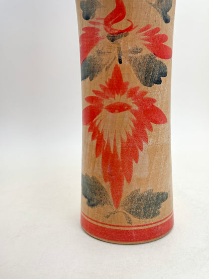 K25187 - Kokeshi Naruko par Jinji Okazaki 岡崎仁治