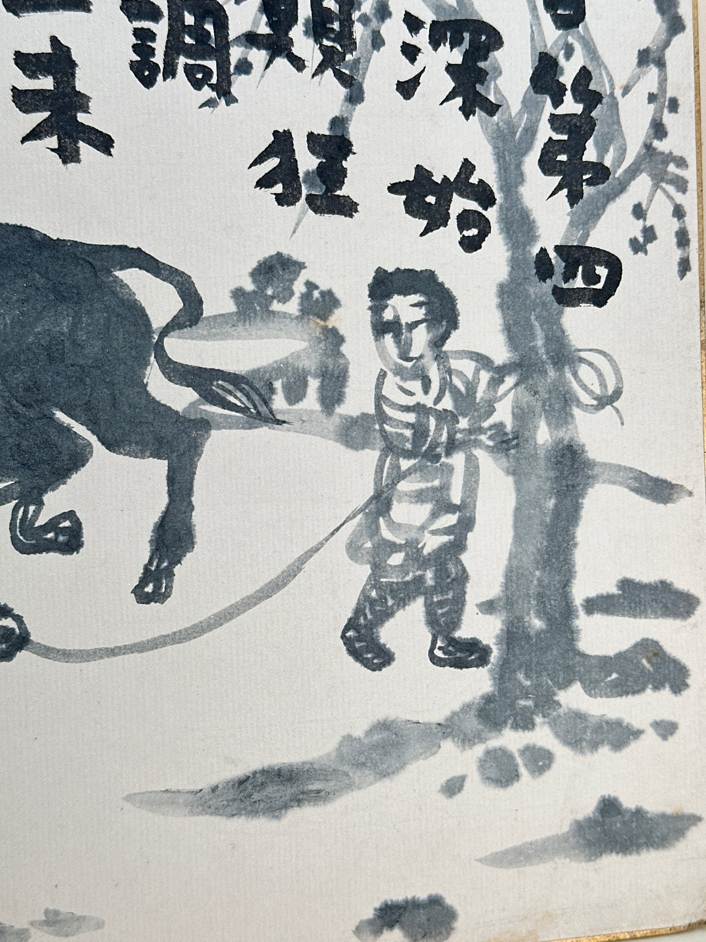 SHP250 - Œuvre d'art à l'encre sur Shikishi Bœuf domestiqué 馴牛圖