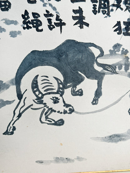 SHP250 - Œuvre d'art à l'encre sur Shikishi Bœuf domestiqué 馴牛圖