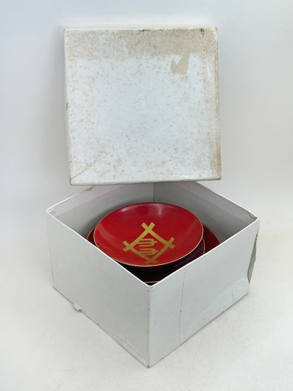 TB307 - Japan Lacquer Sakazuki cups 御盃