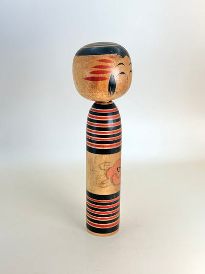 K18109 - Nanbu Hanamaki Kokeshi de Nagao Sato 佐藤長雄