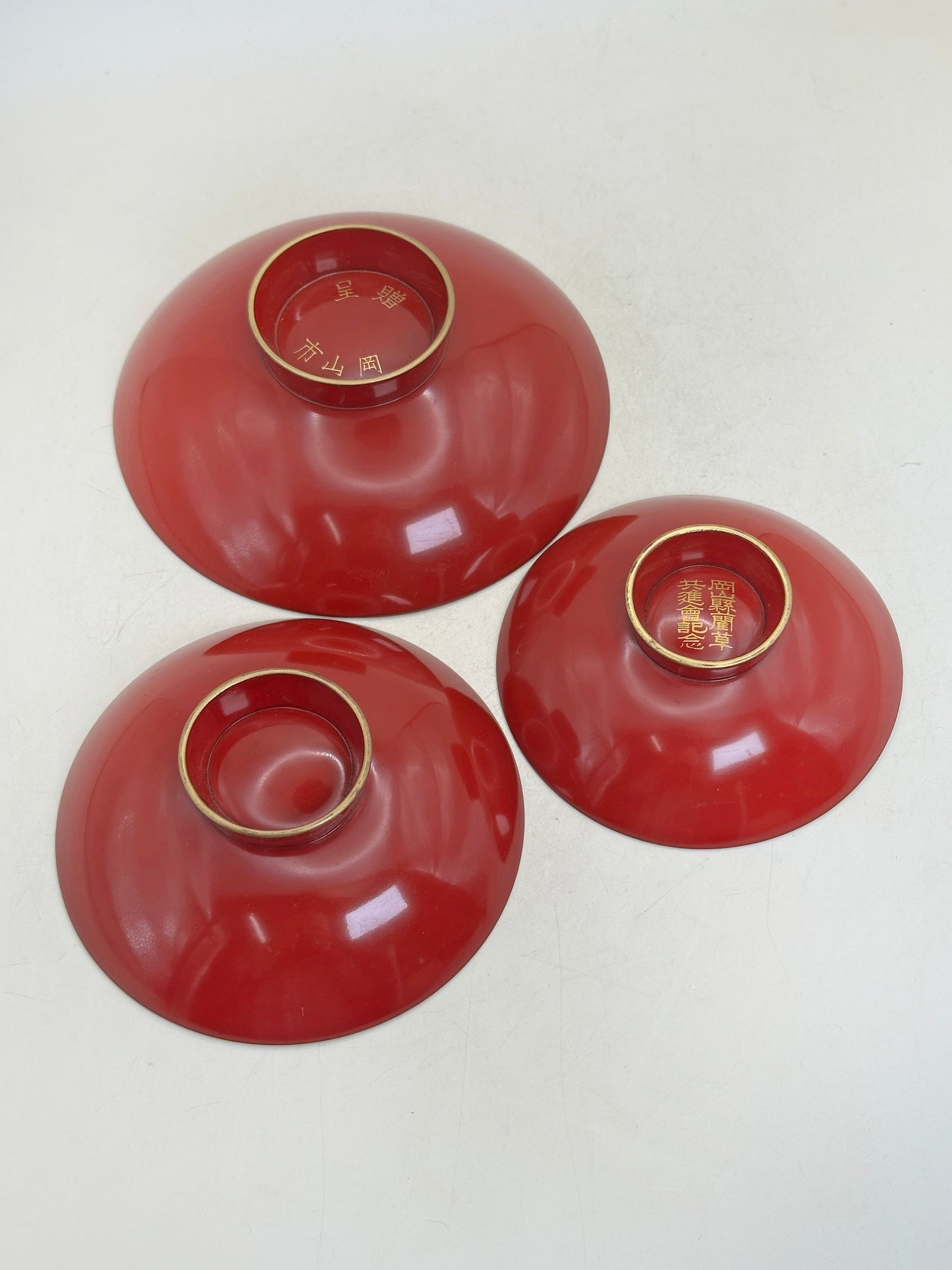 TB307 - Japan Lacquer Sakazuki cups 御盃