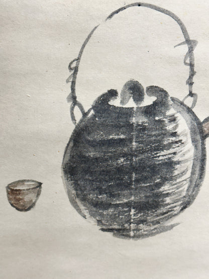 KR08 - Hanging Scroll by Kiyoko Yokoyama 横山喜代子