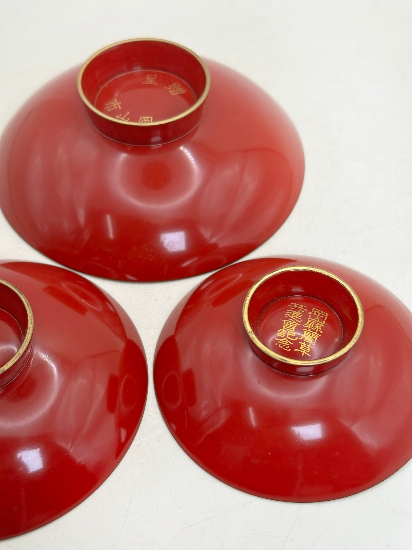 TB307 - Japan Lacquer Sakazuki cups 御盃