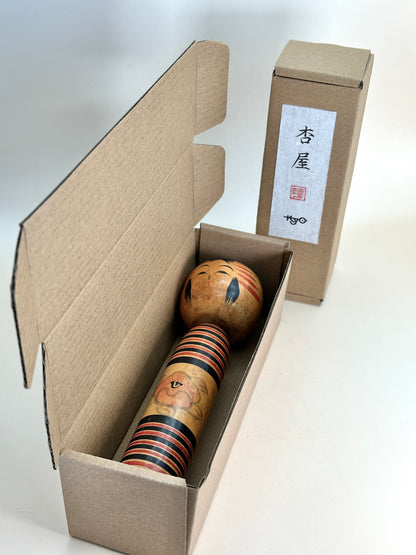 K18109 - Nanbu Hanamaki Kokeshi de Nagao Sato 佐藤長雄
