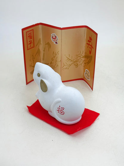 FT489 - Ornement de rat du zodiaque par Seizan-gama 靖山窯