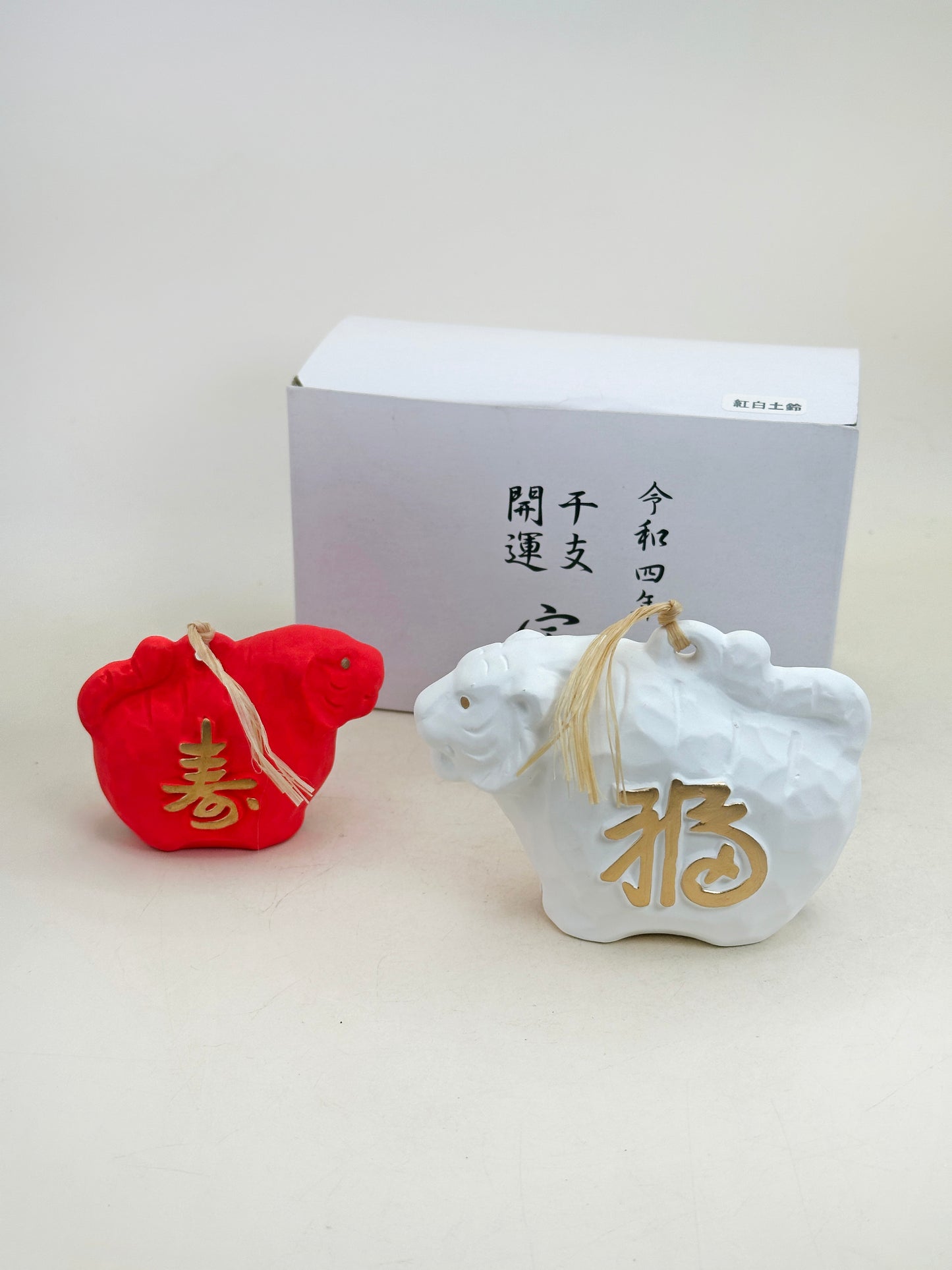 FT479 - Dorei Clay Bell Set from Suwa Taisha 諏訪大社