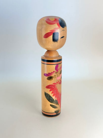 K18108 - Naruko by Onuma Akira 大沼昭