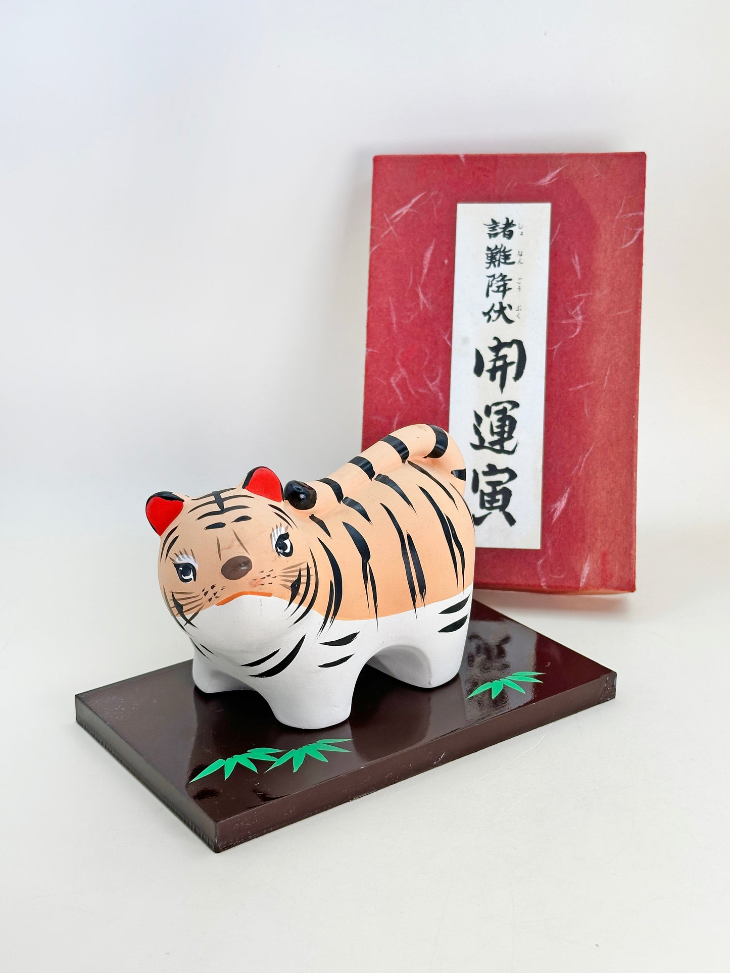 FT340 - Eto Tiger Figurine Kunisadamon 干支 寅