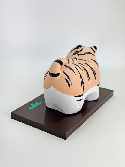 FT340 - Eto Tiger Figurine Kunisadamon 干支 寅