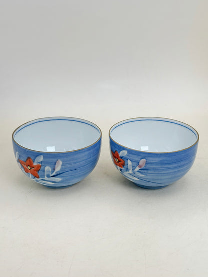TB308 - Kazan Kiln - Ensemble de tasses à thé Arita-yaki 有田焼