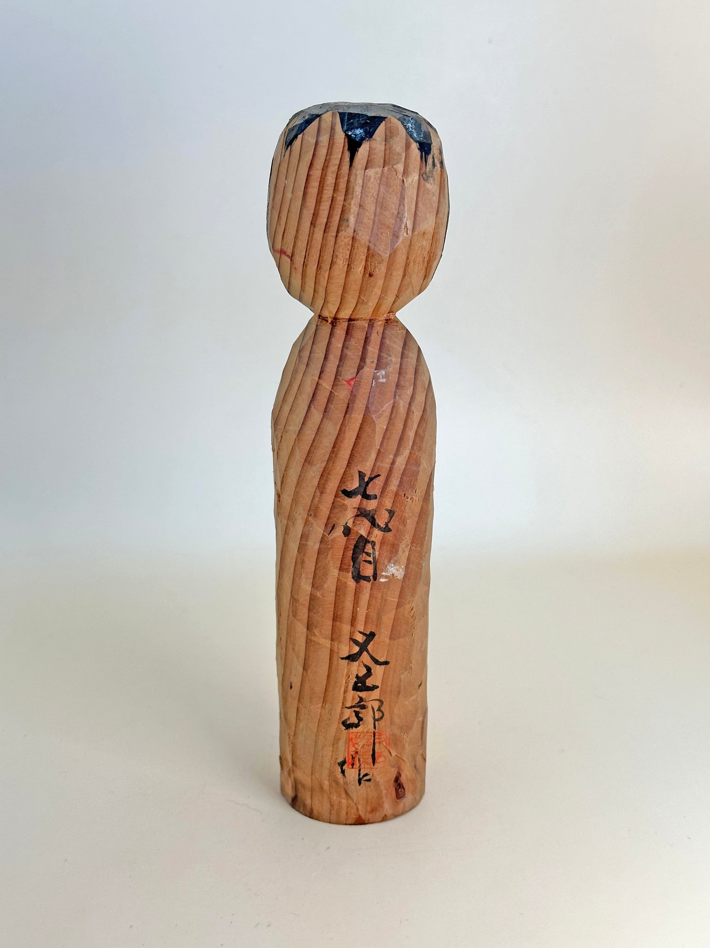 Sosaku Shingata Kokeshi by Matagorō VII 七代目 又五郎作
