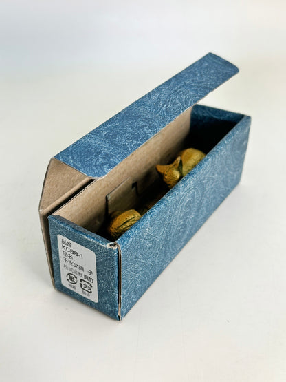 FT342 - Cast Iron Paperweight Rat by Kuretake 呉竹