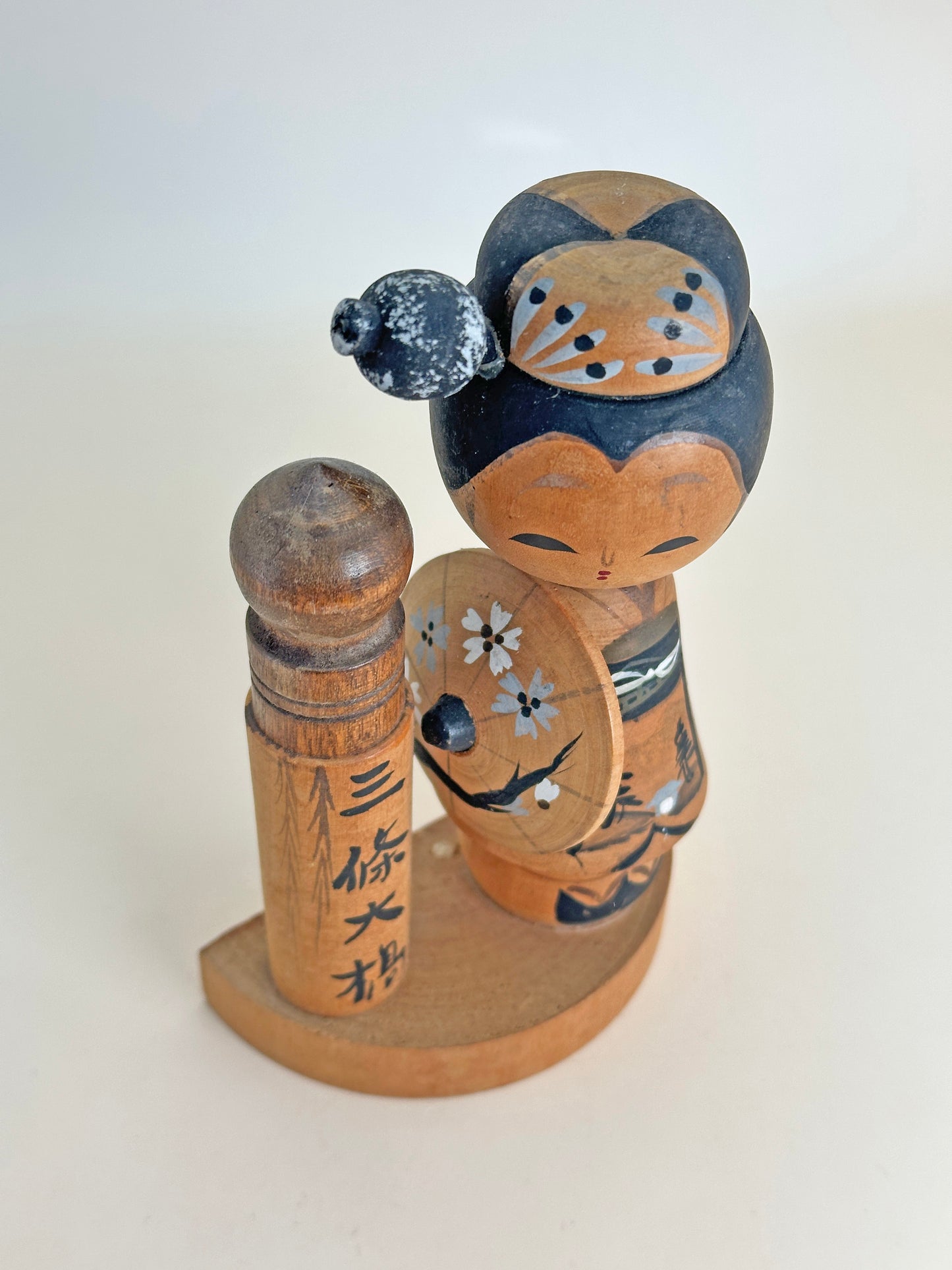 K15075 - Kokeshi Omiyage Sanjo Ohashi 三條大橋