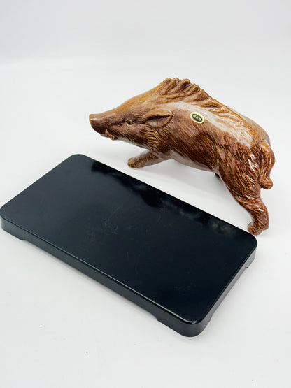 FT631 - Shigaraki Ware Wild Boar Figurine 信楽焼