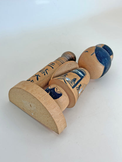K15075 - Kokeshi Omiyage Sanjo Ohashi 三條大橋