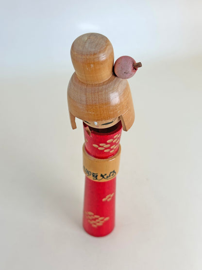 K15076 - Sōsaku Kokeshi by Hitomi Noboru 人見昇