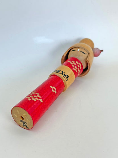 K15076 - Sōsaku Kokeshi by Hitomi Noboru 人見昇