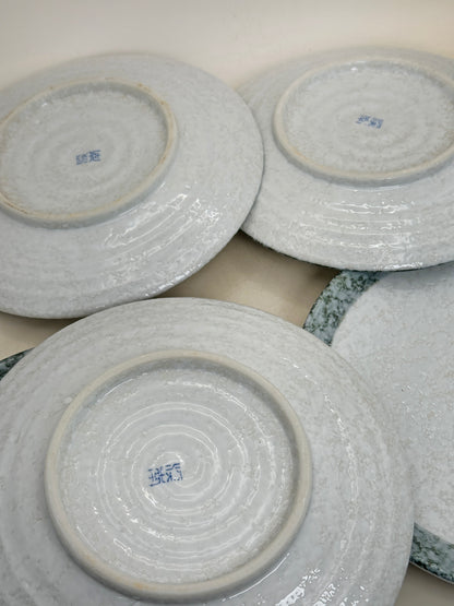 TB309 - Keinan Kiln Mino-yaki Plates 美濃焼