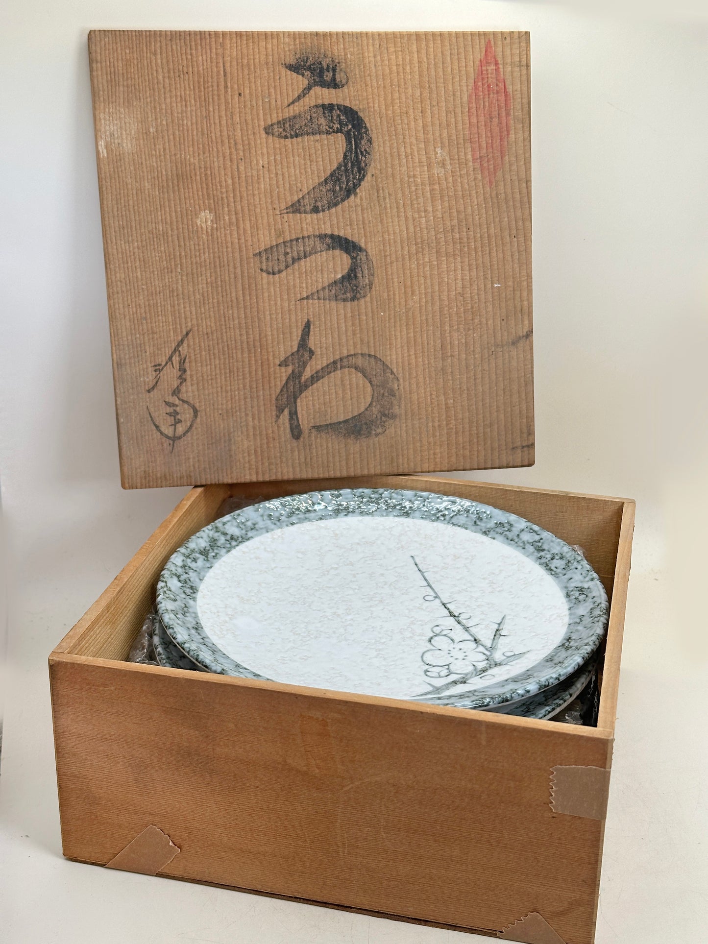 TB309 - Keinan Kiln Mino-yaki Plates 美濃焼