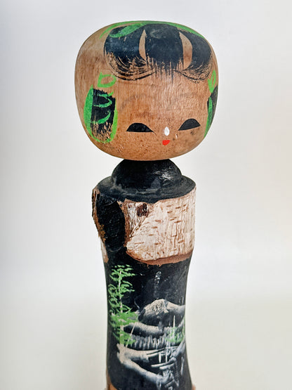 K20134 - Omiyage Kokeshi from Mount Fuji 富士山