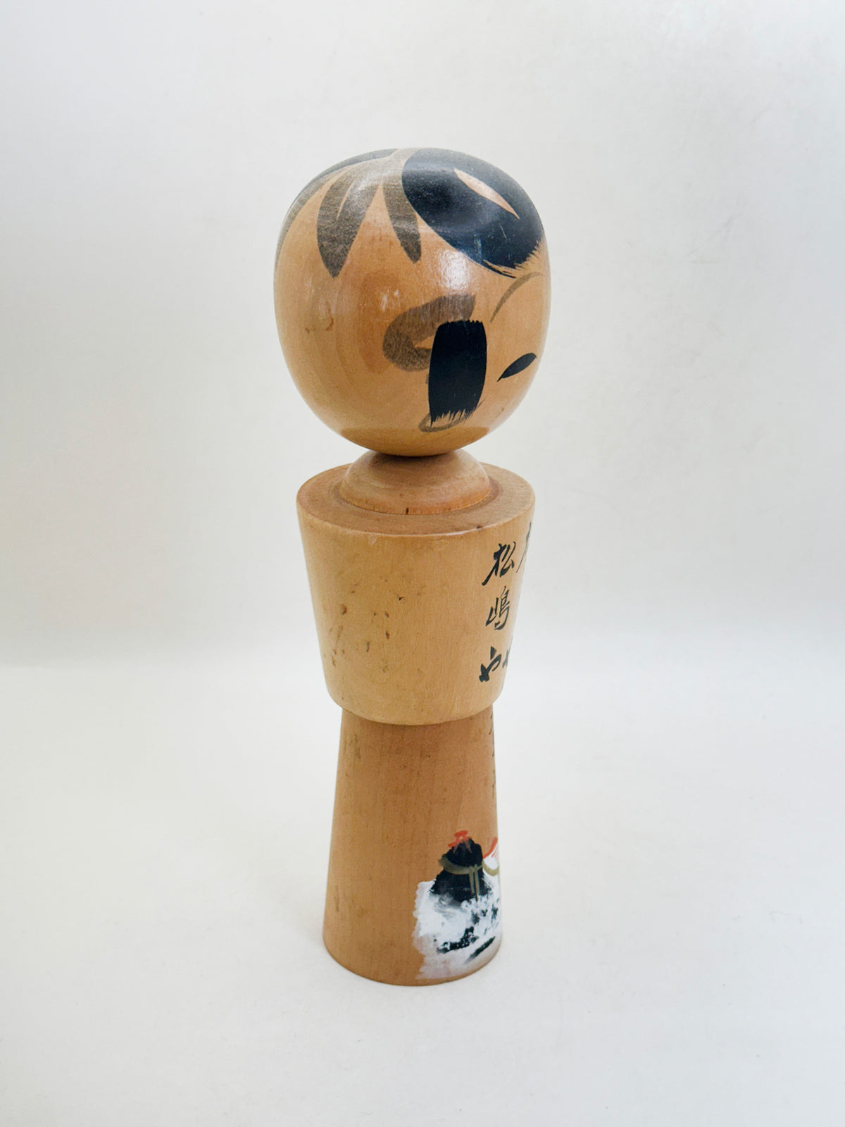 K20179 - Omiyage Kokeshi coing from Futamiura 二見浦