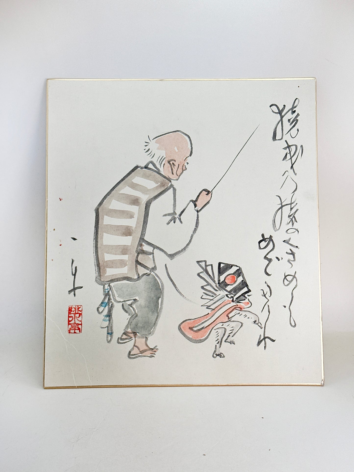 SHP253 - Shikishi Artwork of saru-mawashi 猿回し