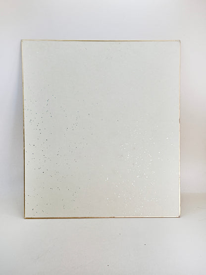 SHP253 - Shikishi Artwork of saru-mawashi 猿回し