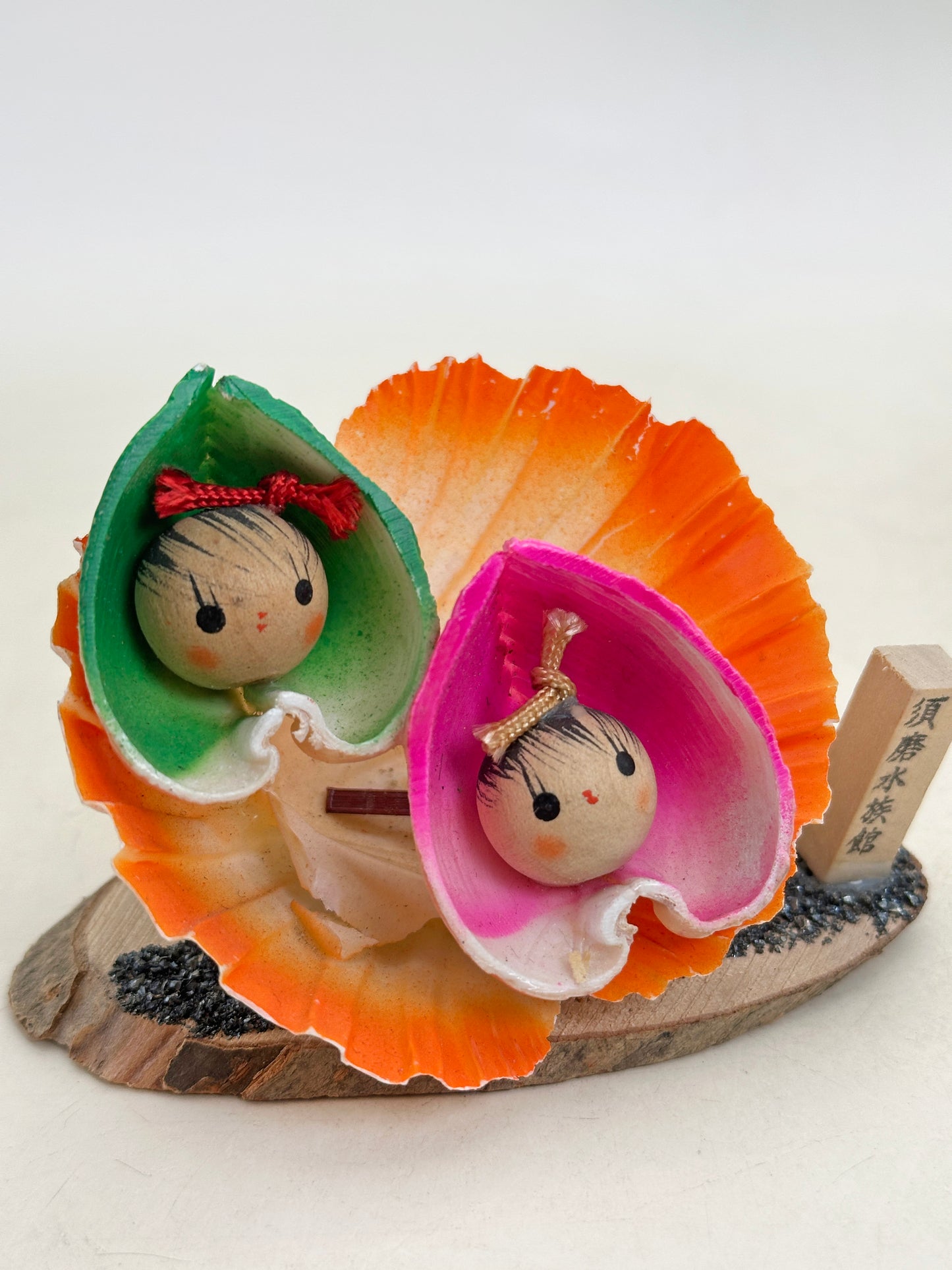 FT487 - Omiyage Kokeshi from Suma 須磨