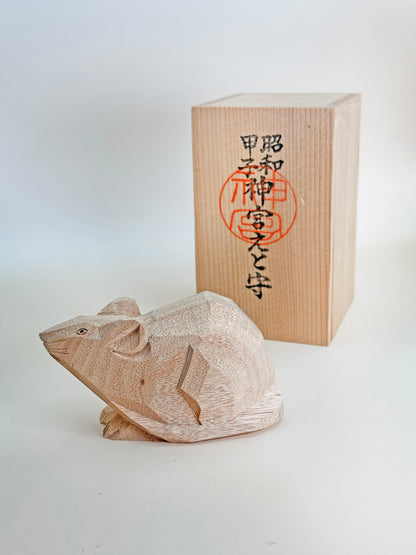 FT228 - Wood Carving Zodiac Mouse of Ise Jingū 伊勢神宮