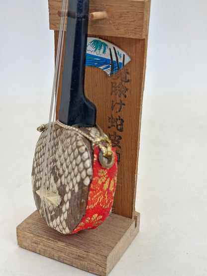 FT488 - Mayo-ke Shamise folk craft 三味線