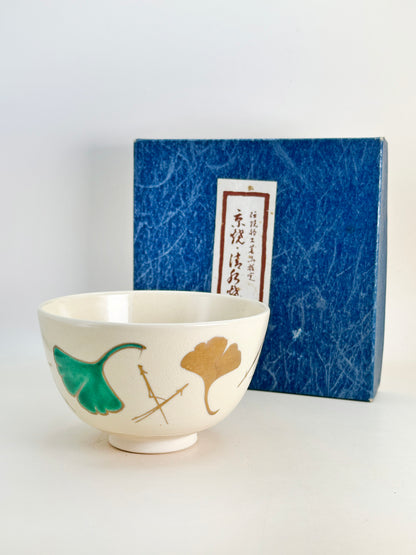 TC73 - Bol à Matcha Chawan de Kiyomizu-yaki 清水焼