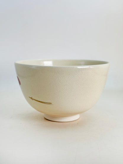 TC73 - Bol à Matcha Chawan de Kiyomizu-yaki 清水焼